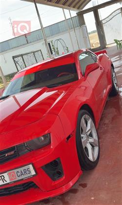 شێڤرۆلێت کەمارۆ